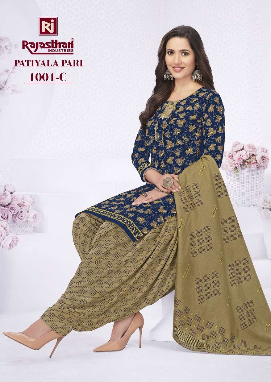 Rajasthan Patiyala Pari Vol-16 – Readymade Wholesale Catalog