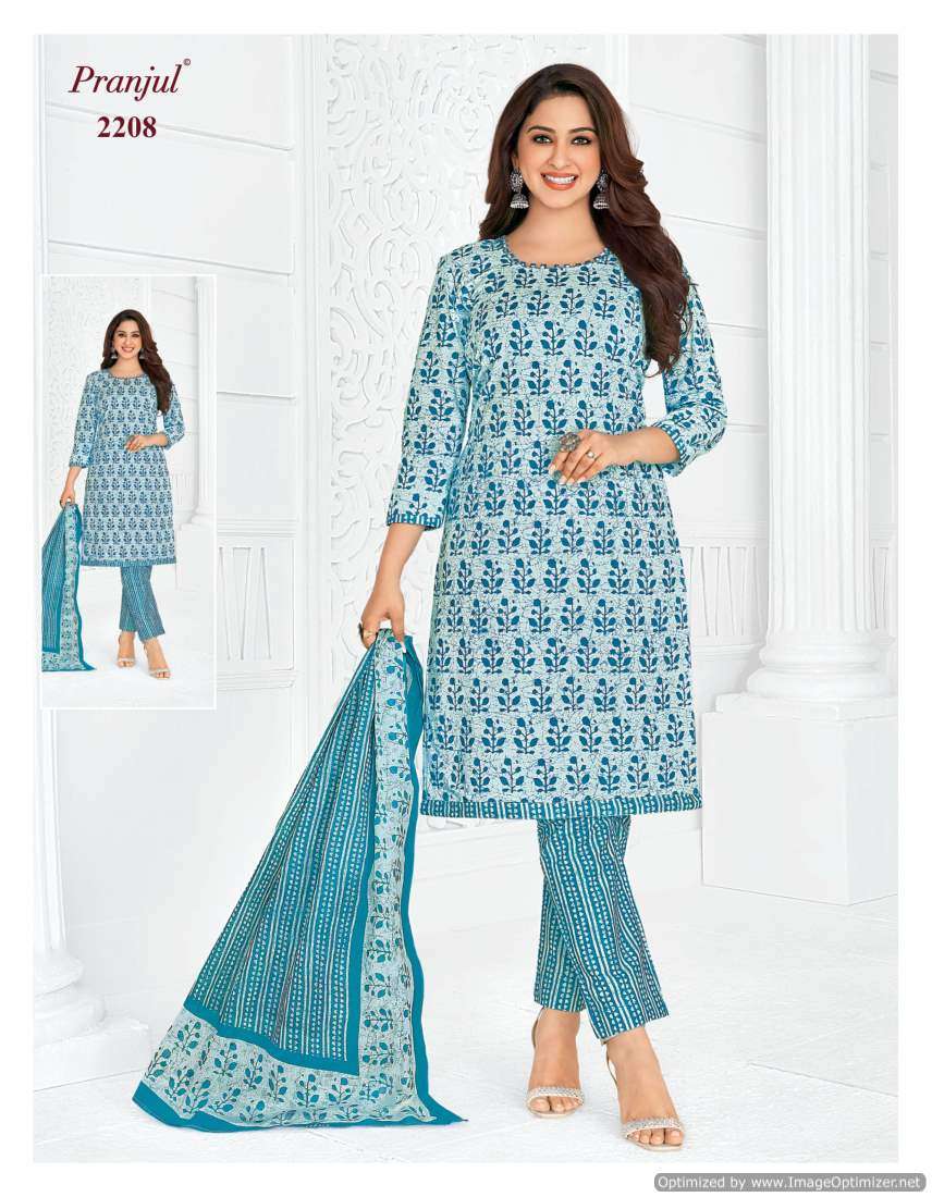 Pranjul-Priyanka-Vol-22 – Dress Material - Wholesale Catalog