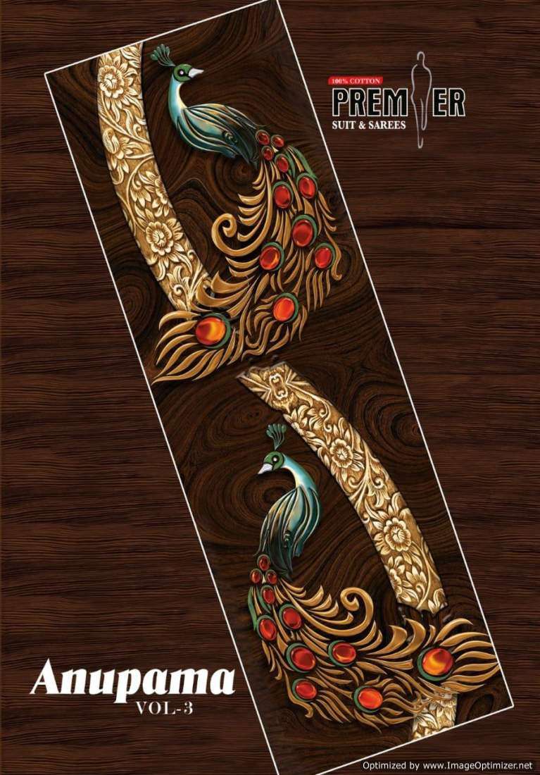 Premier Anupama Vol-3 – Kurti Pant With Dupatta -Wholesale Catalog