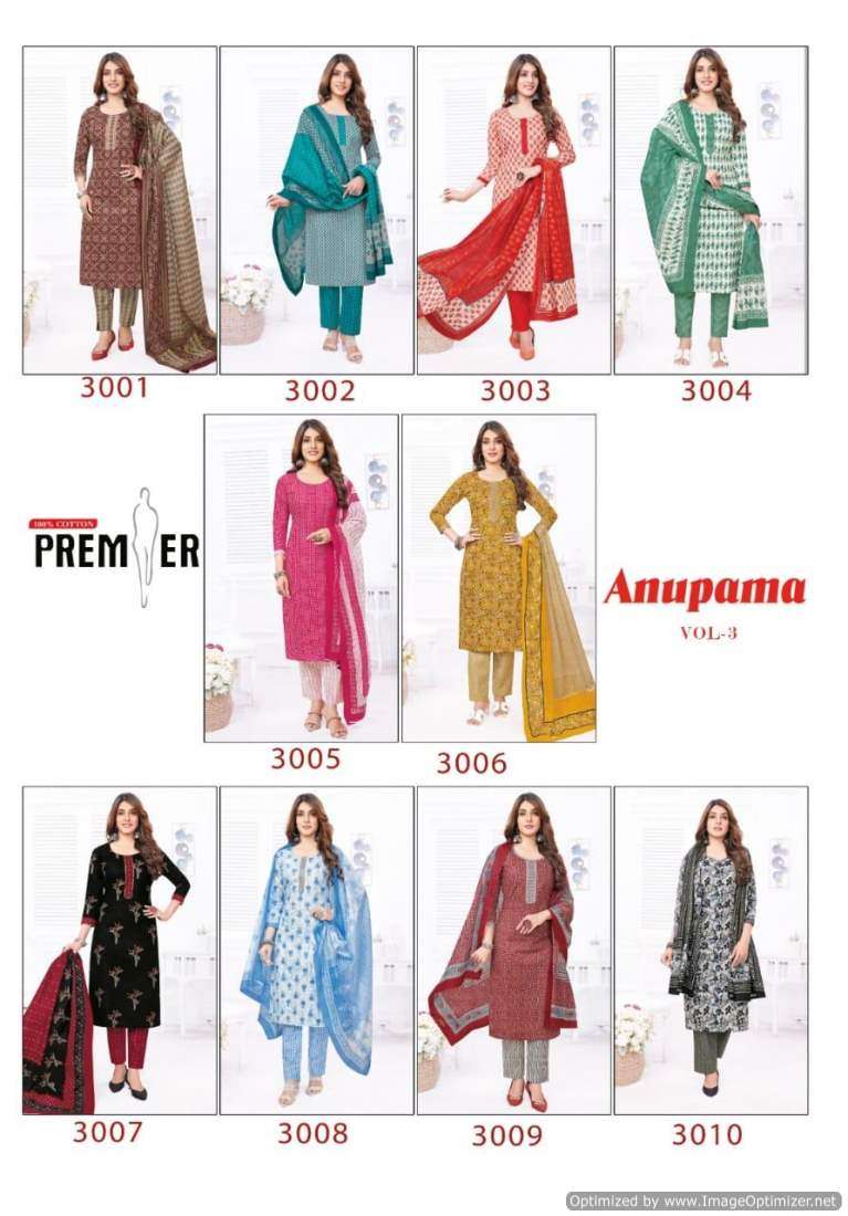 Premier Anupama Vol-3 – Kurti Pant With Dupatta -Wholesale Catalog
