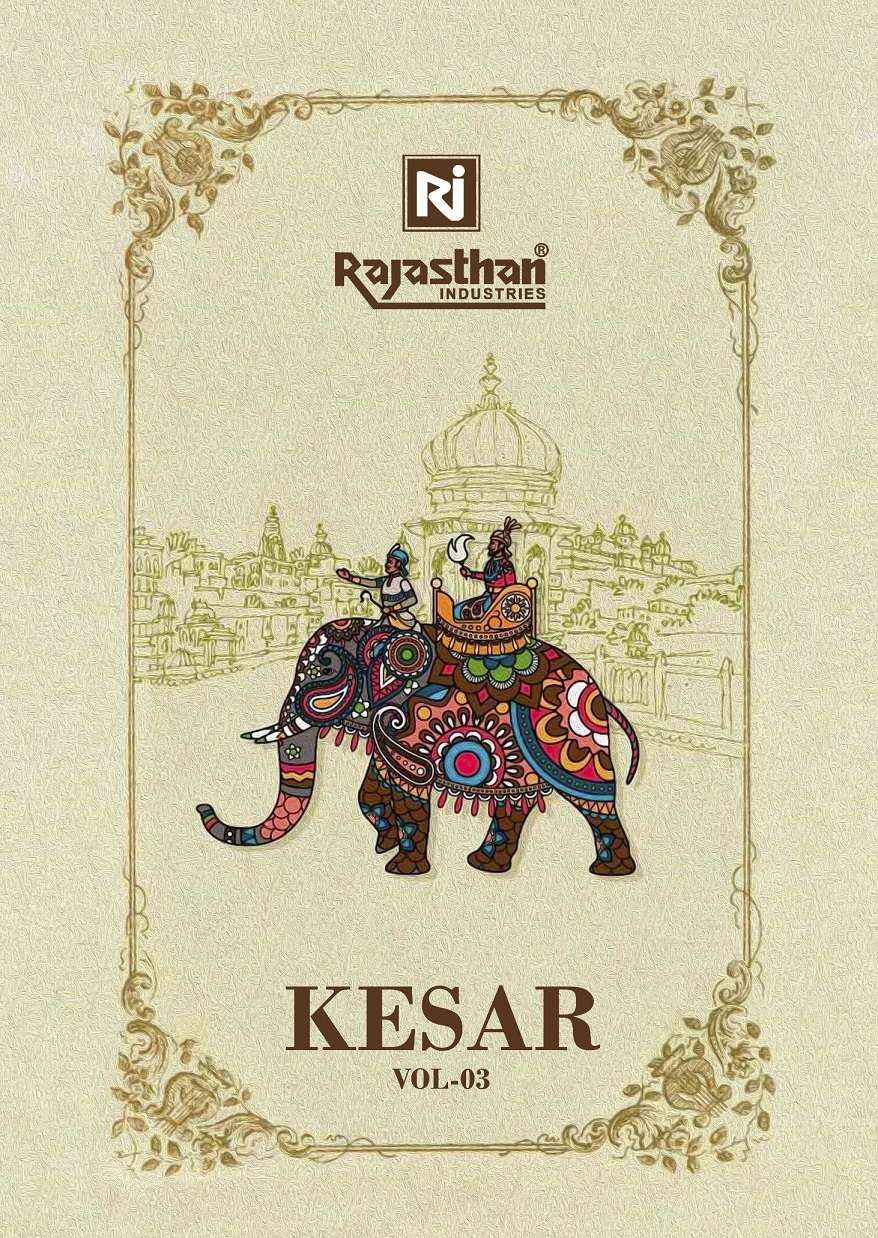 Rajasthan Kesar Vol-3 – Readymade Wholesale Catalog