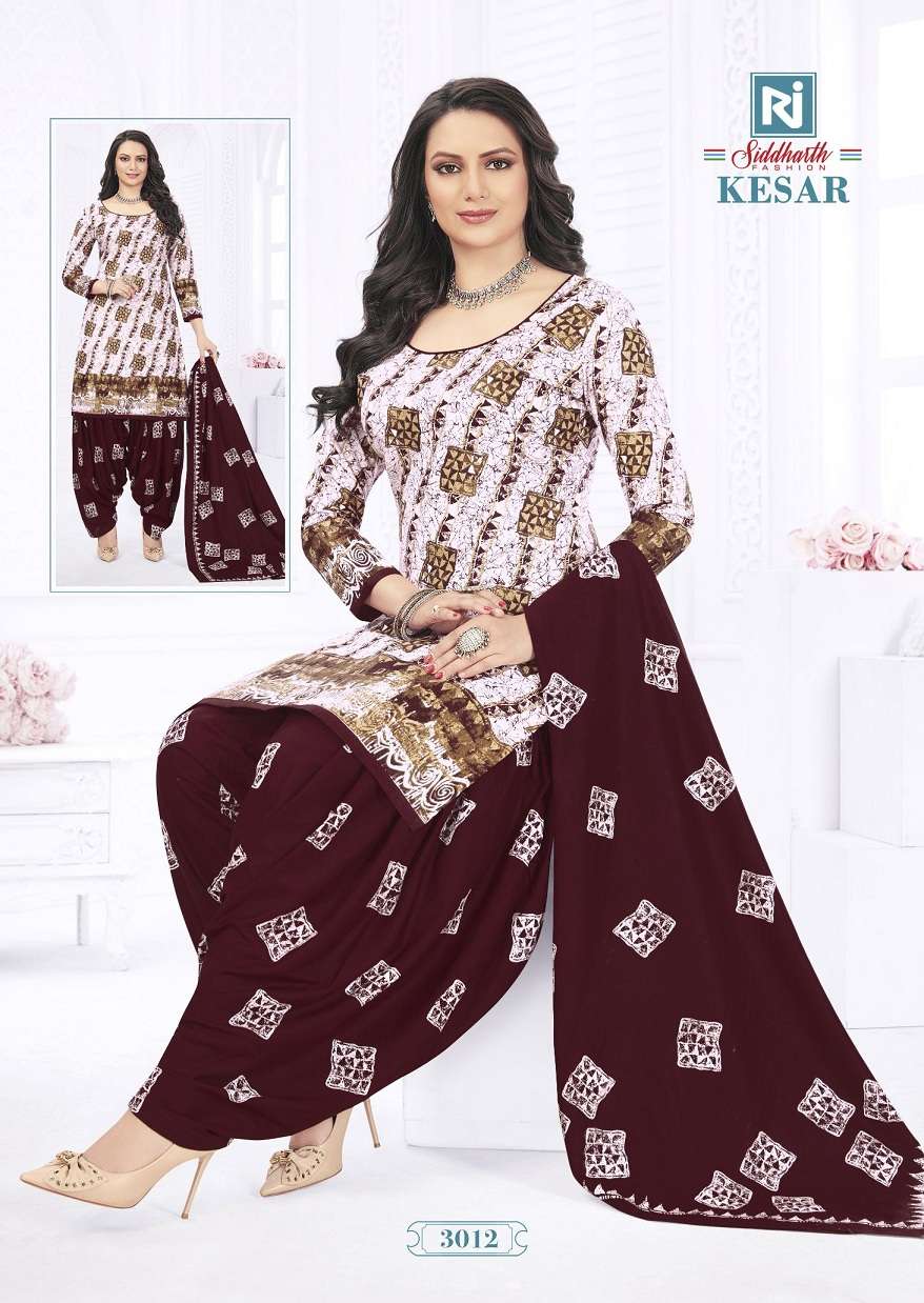 Rajasthan Kesar Vol-3 – Readymade Wholesale Catalog