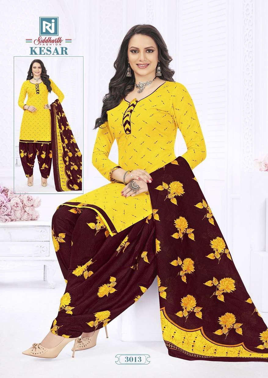 Rajasthan Kesar Vol-3 – Readymade Wholesale Catalog