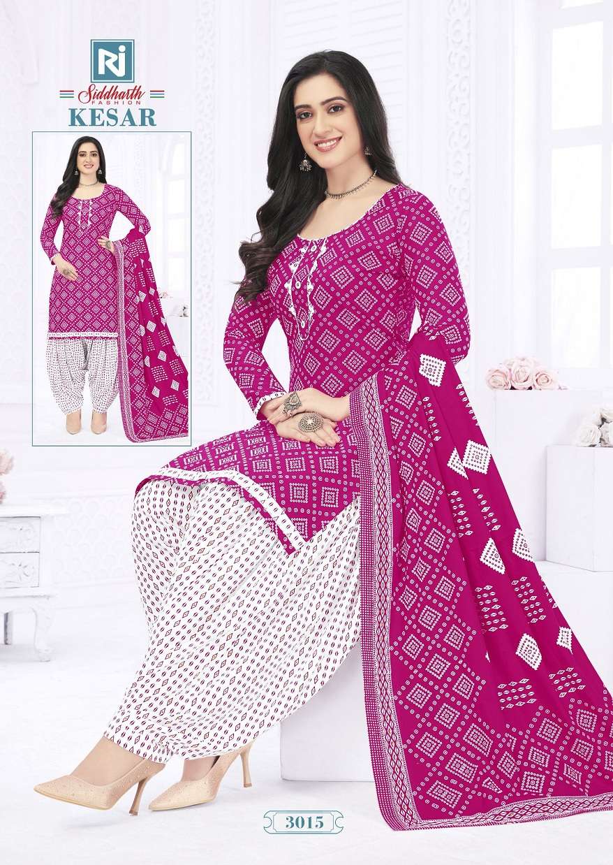 Rajasthan Kesar Vol-3 – Readymade Wholesale Catalog