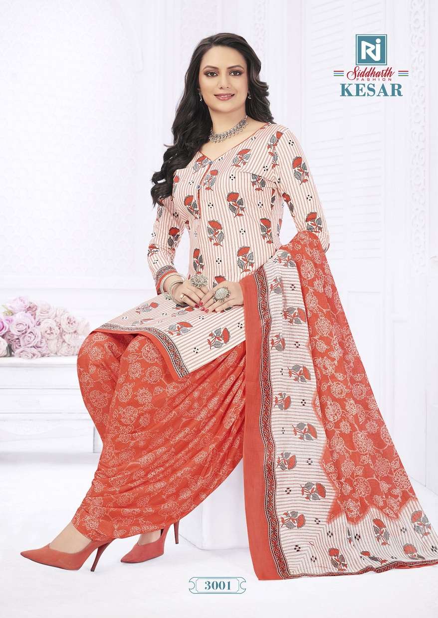 Rajasthan Kesar Vol-3 – Readymade Wholesale Catalog