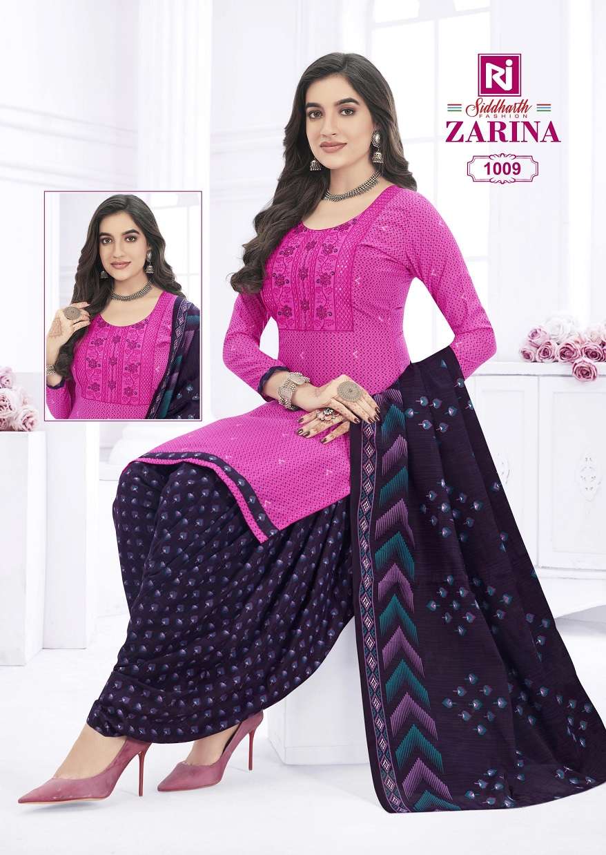 Rajasthan Zarina Vol-1 – Readymade With Inner Wholesale Catalog