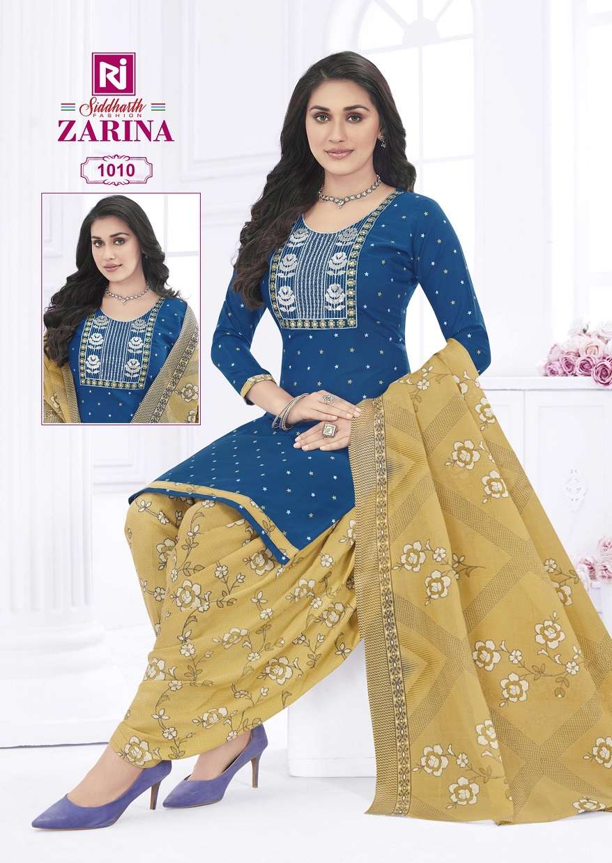 Rajasthan Zarina Vol-1 – Readymade With Inner Wholesale Catalog