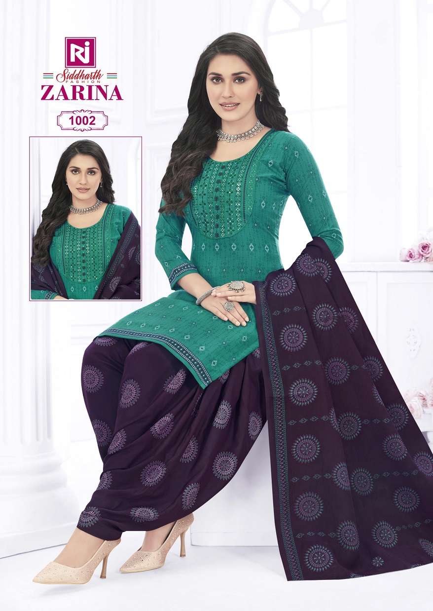 Rajasthan Zarina Vol-1 – Readymade With Inner Wholesale Catalog