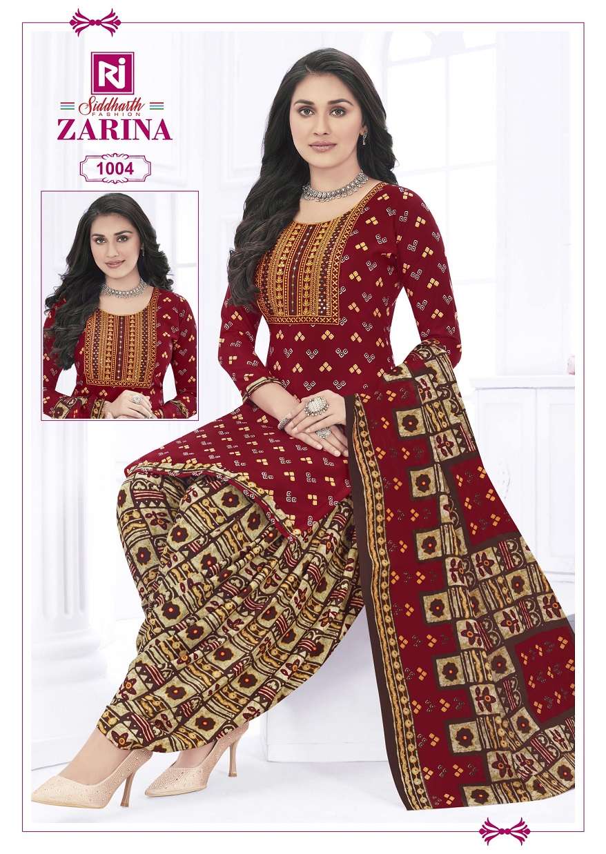 Rajasthan Zarina Vol-1 – Readymade With Inner Wholesale Catalog