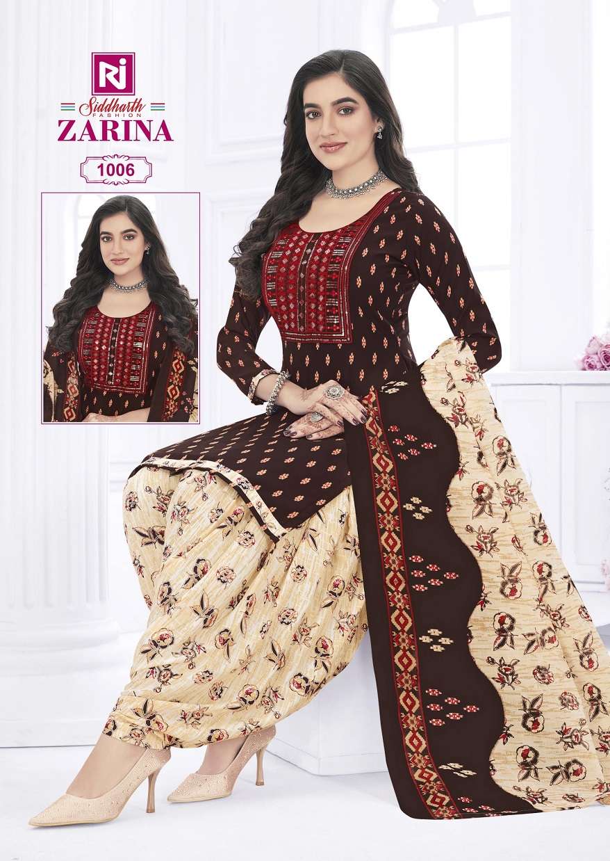 Rajasthan Zarina Vol-1 – Readymade With Inner Wholesale Catalog