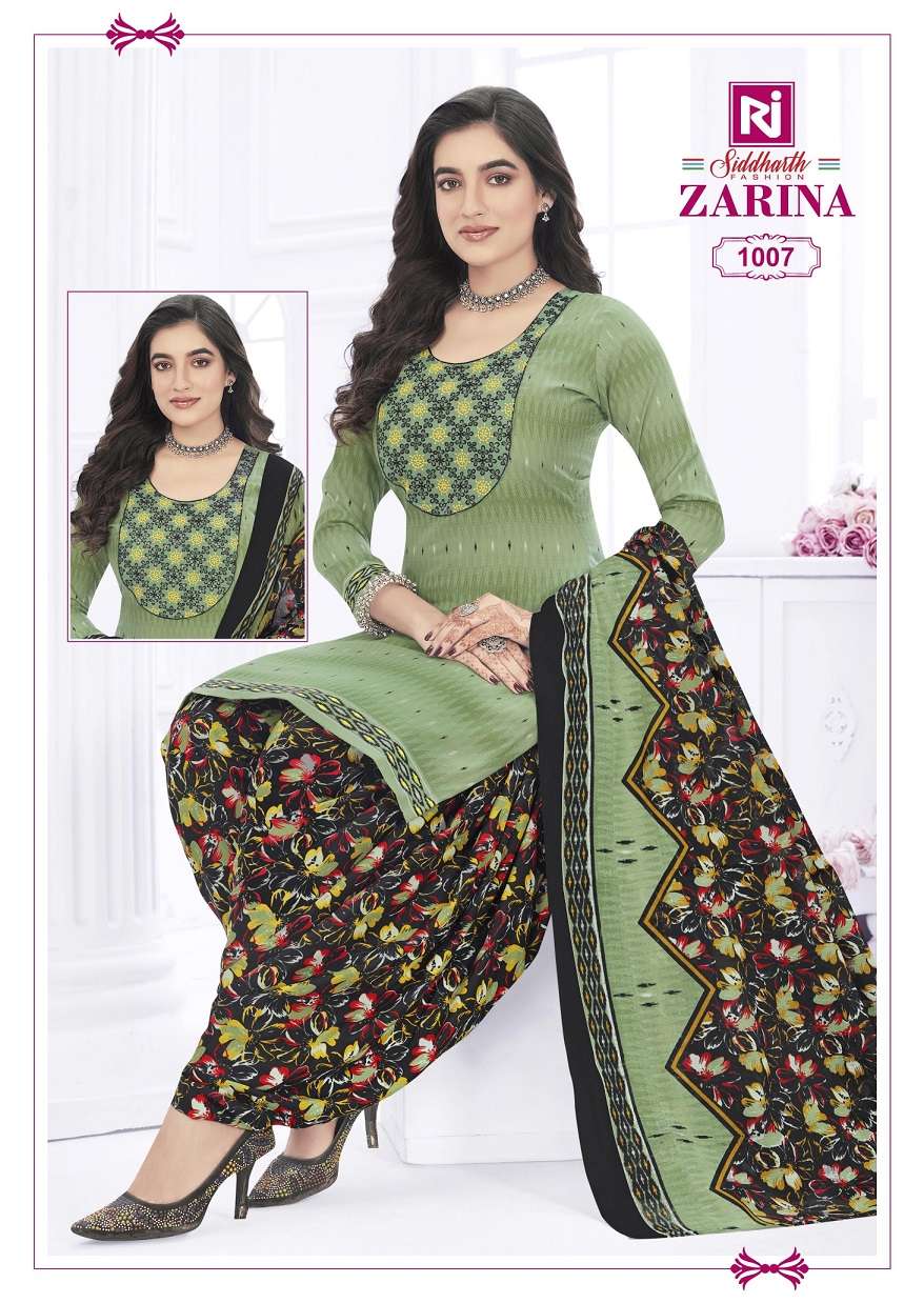 Rajasthan Zarina Vol-1 – Readymade With Inner Wholesale Catalog