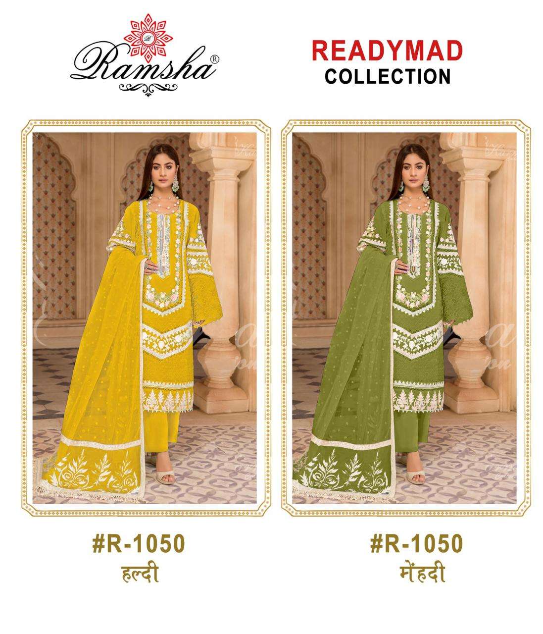 Ramsha R 1050 Special Haldi Mehandi Pakistani Suit Wholesale catalog