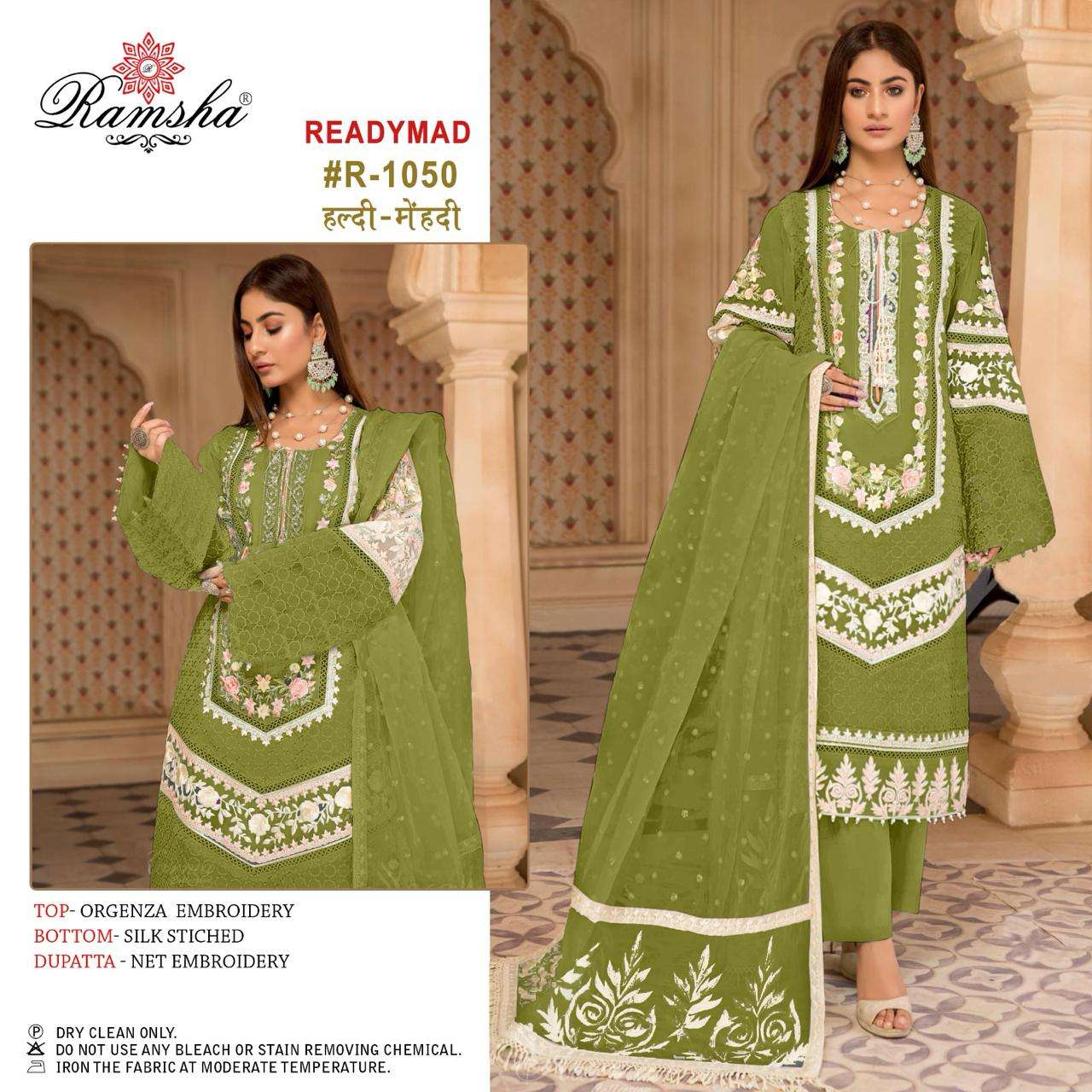 Ramsha R 1050 Special Haldi Mehandi Pakistani Suit Wholesale catalog