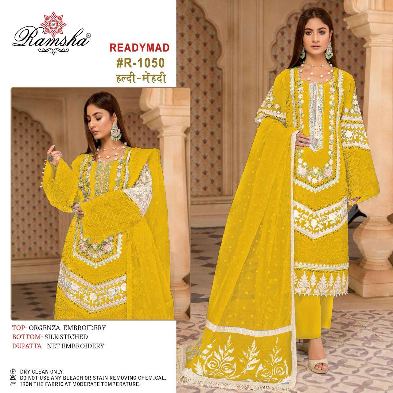 Ramsha R 1050 Special Haldi Mehandi Pakistani Suit Wholesale catalog