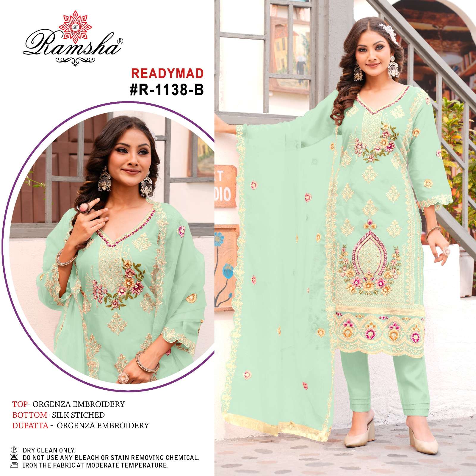 Ramsha R 1138 A To D Pakistani Suit Wholesale catalog