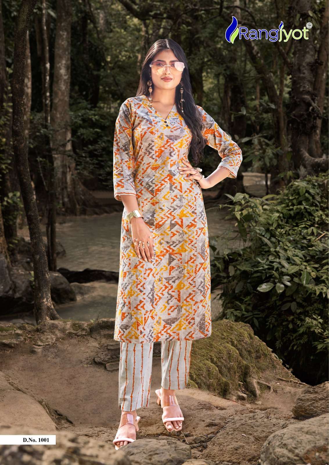 Rangjyot Rang Riti Kurti Wholesale catalog