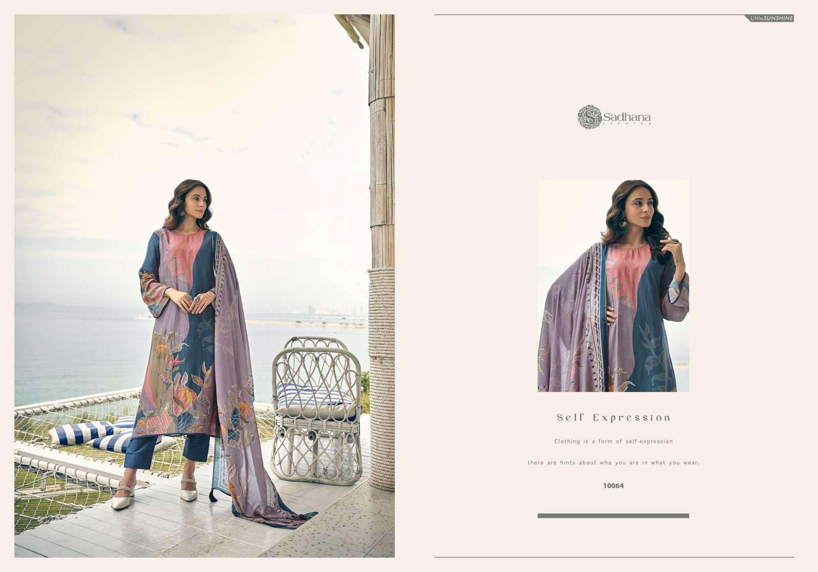 SADHANA FASHION ANAHAT Salwar Kameez Wholesale catalog