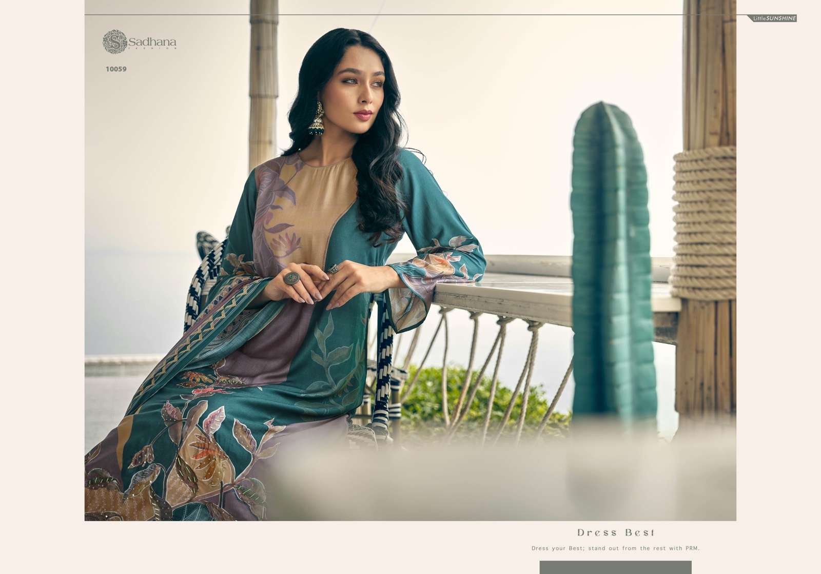 SADHANA FASHION ANAHAT Salwar Kameez Wholesale catalog