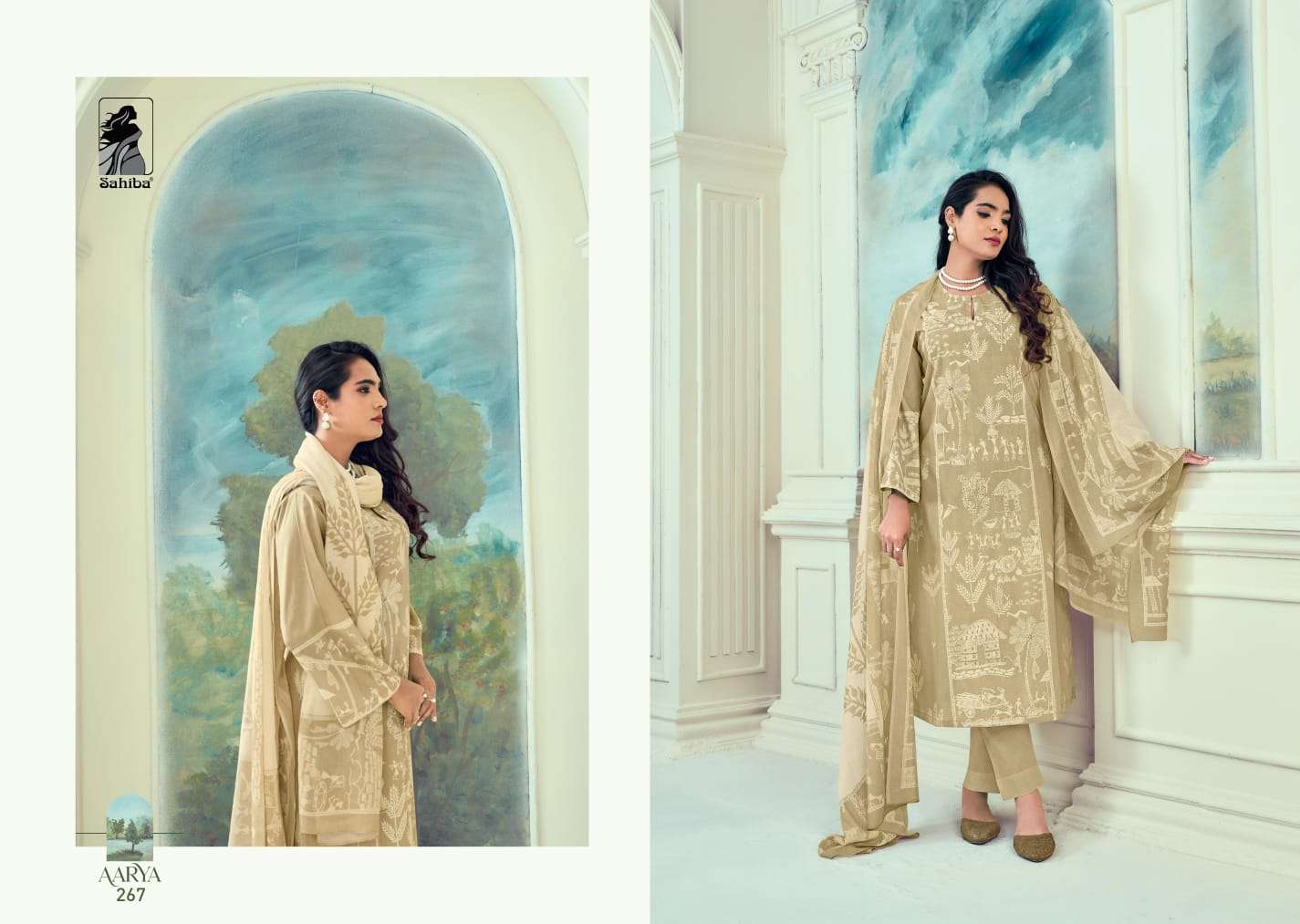 Sahiba AARYA Salwar Kameez Wholesale catalog