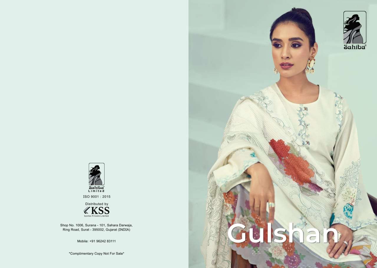 Sahiba GULSHAN Salwar Kameez Wholesale catalog