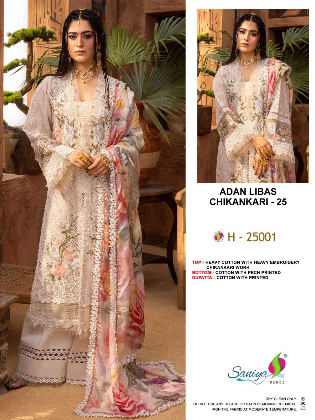 Saniya Adan Libas Chikankari 25 Embroidred Pakistani Suit Wholesale catalog