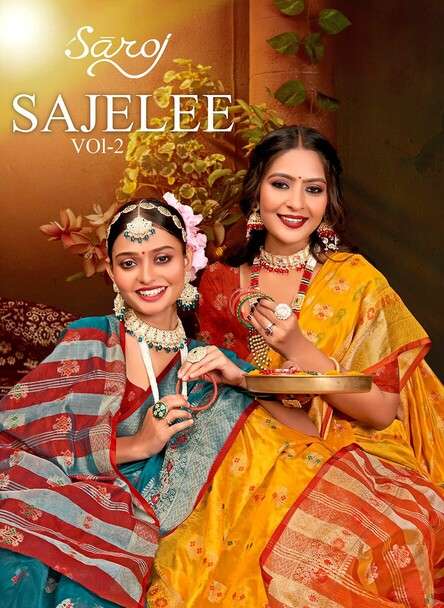 Saroj Sajelee - 2 Soft organza Saree Wholesale catalog    