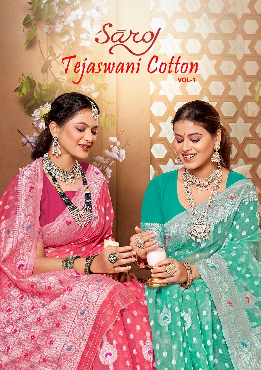 Saroj Tejaswani cotton vol.1soft cotton weaving saree Saree Wholesale catalog    