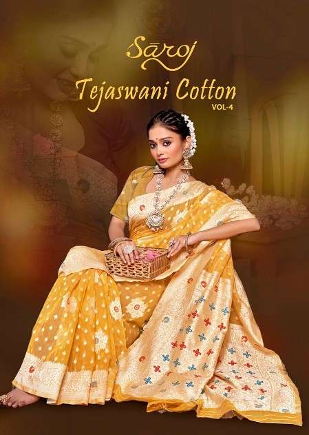 Saroj Tejaswani cotton vol.4 soft cotton weaving saree Wholesale catalog    