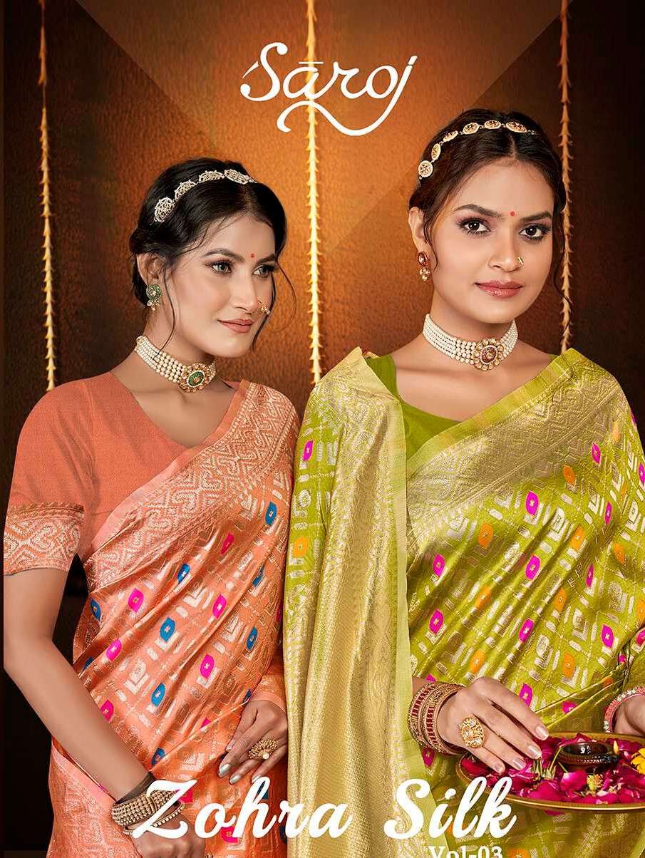 Saroj  Zohra silk Vol - 3 Soft Silk saree Saree Wholesale catalog    