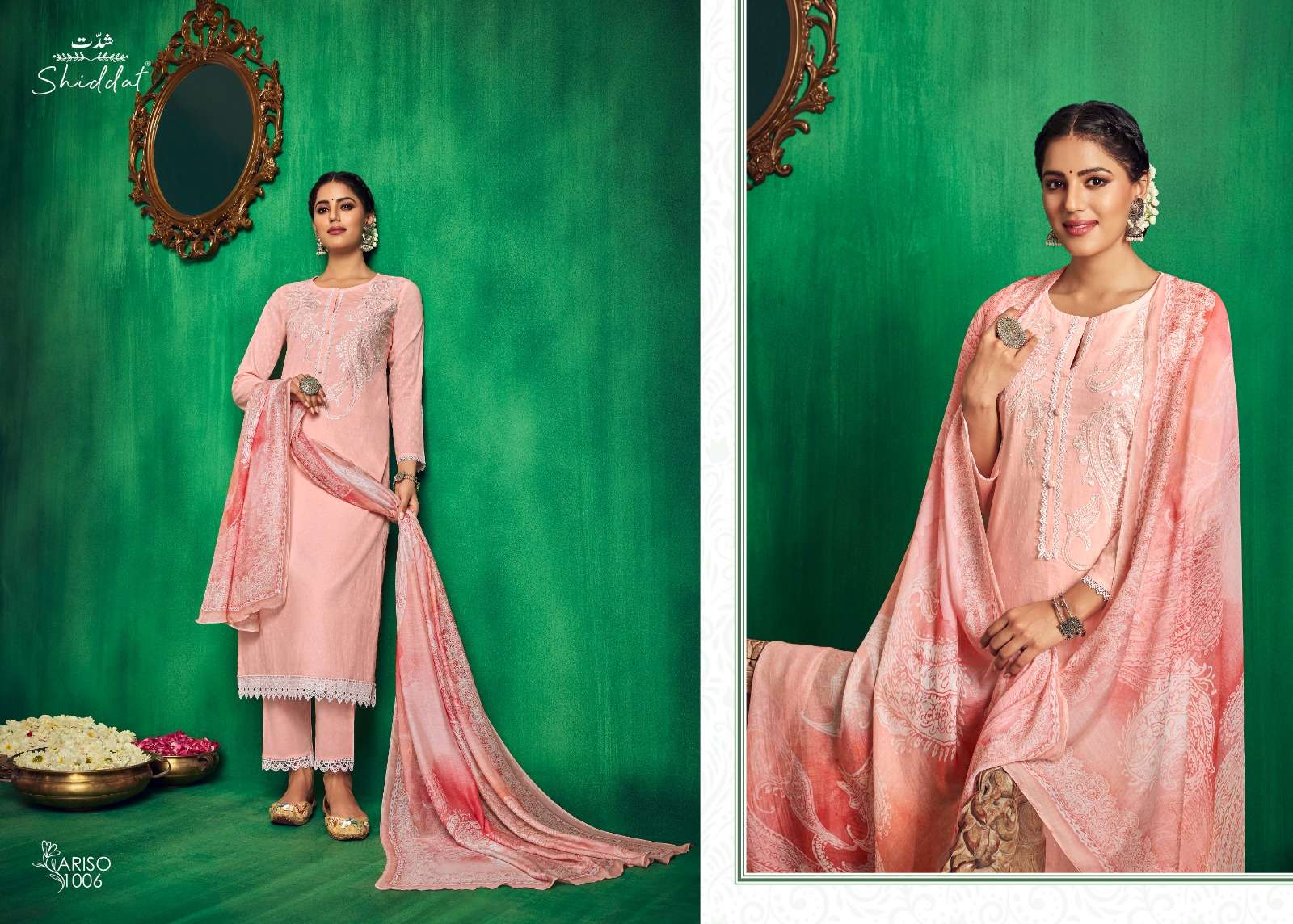 SHIDDAT ARISO Salwar Kameez Wholesale catalog