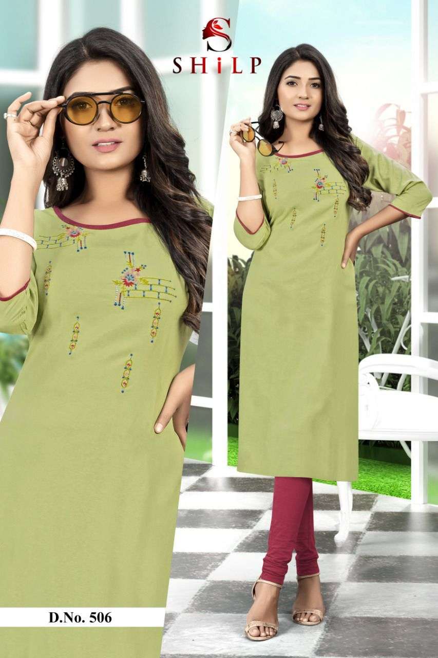 SHILP FEMINA Kurti Wholesale catalog