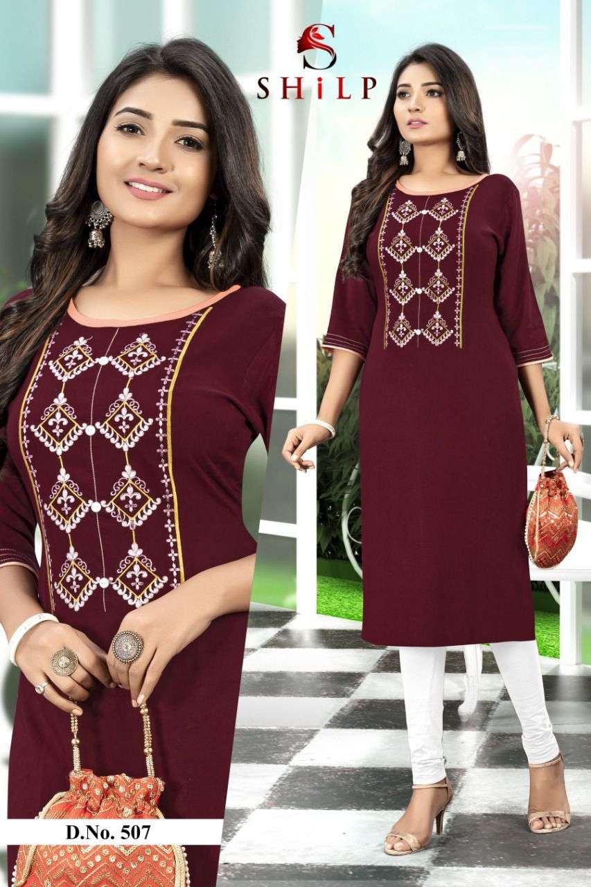 SHILP FEMINA Kurti Wholesale catalog