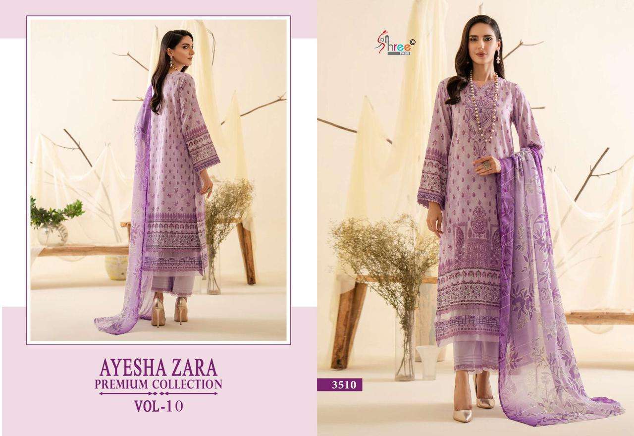 Shree Ayesha Zara 10 Chiffon Dupatta Pakistani Suit Wholesale catalog