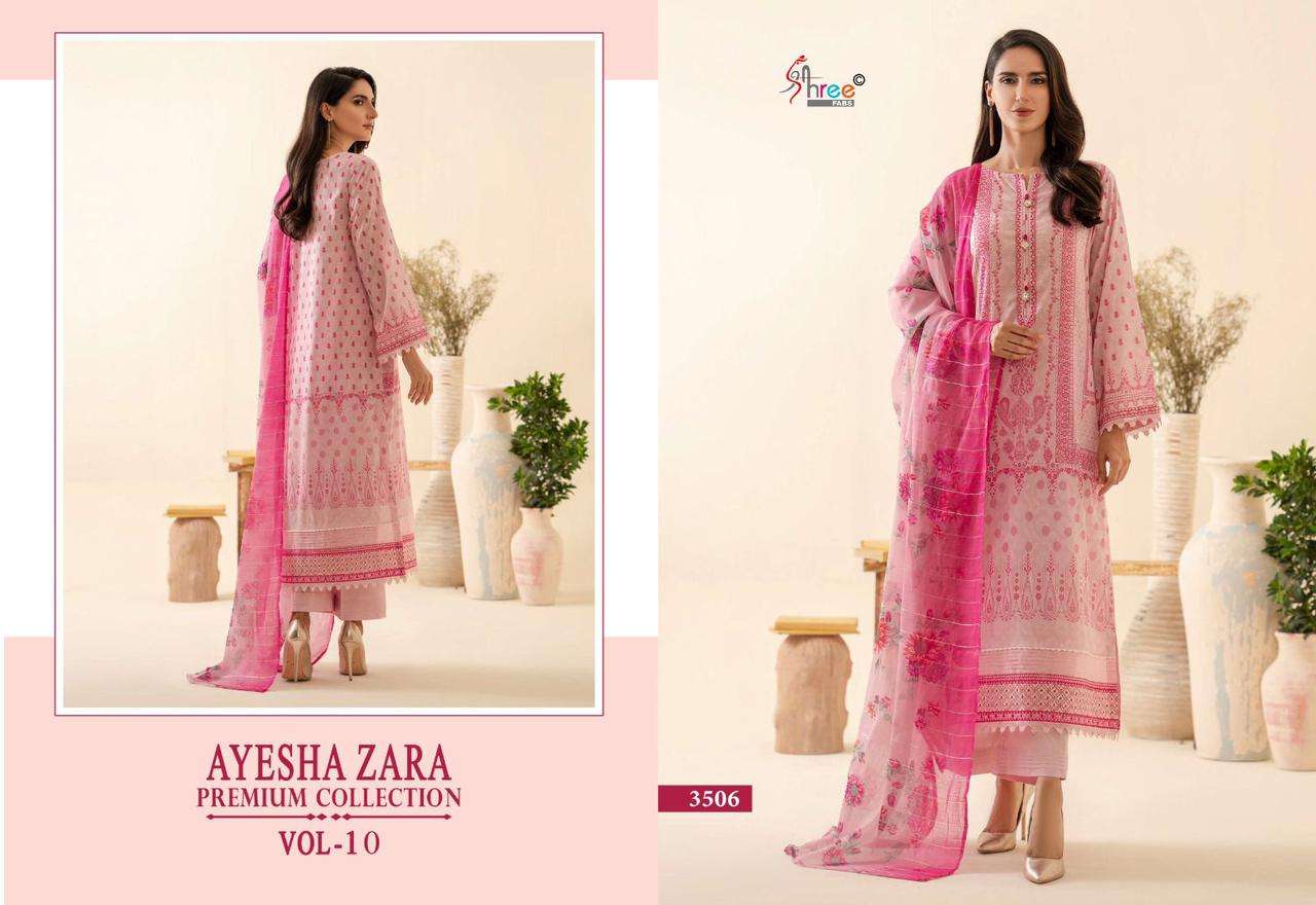 Shree Ayesha Zara 10 Chiffon Dupatta Pakistani Suit Wholesale catalog