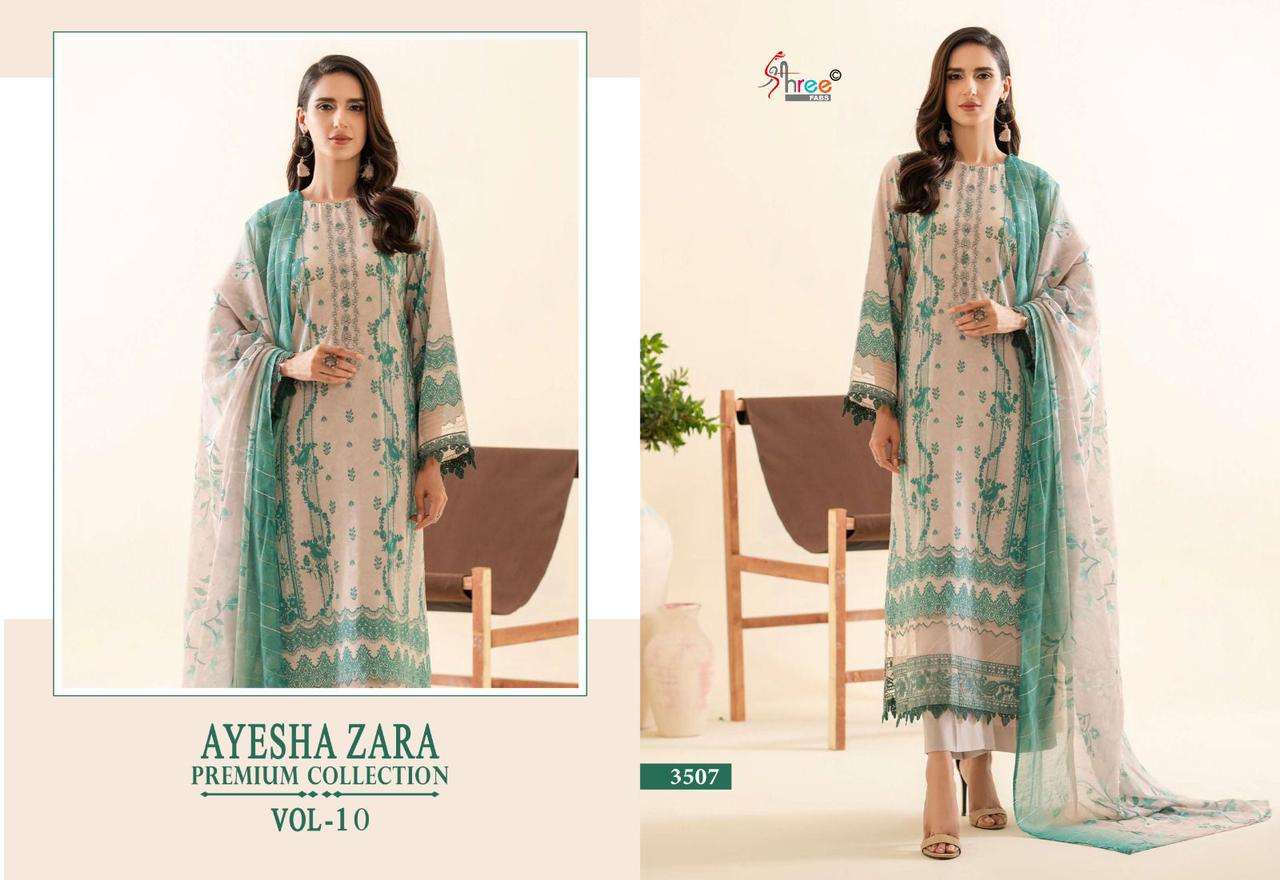 Shree Ayesha Zara 10 Chiffon Dupatta Pakistani Suit Wholesale catalog