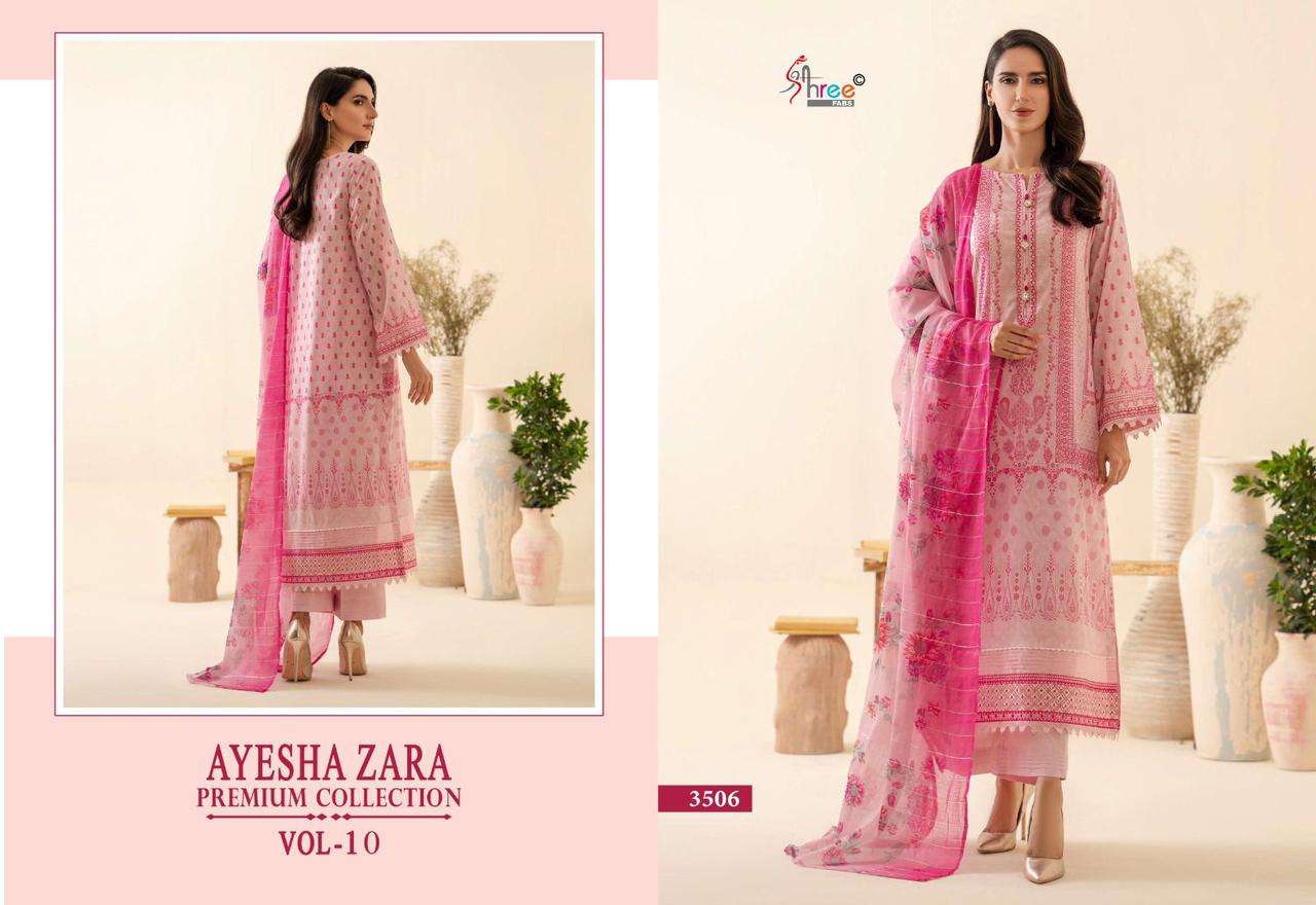 Shree Ayesha Zara 10 Cotton Dupatta Pakistani Suit Wholesale catalog