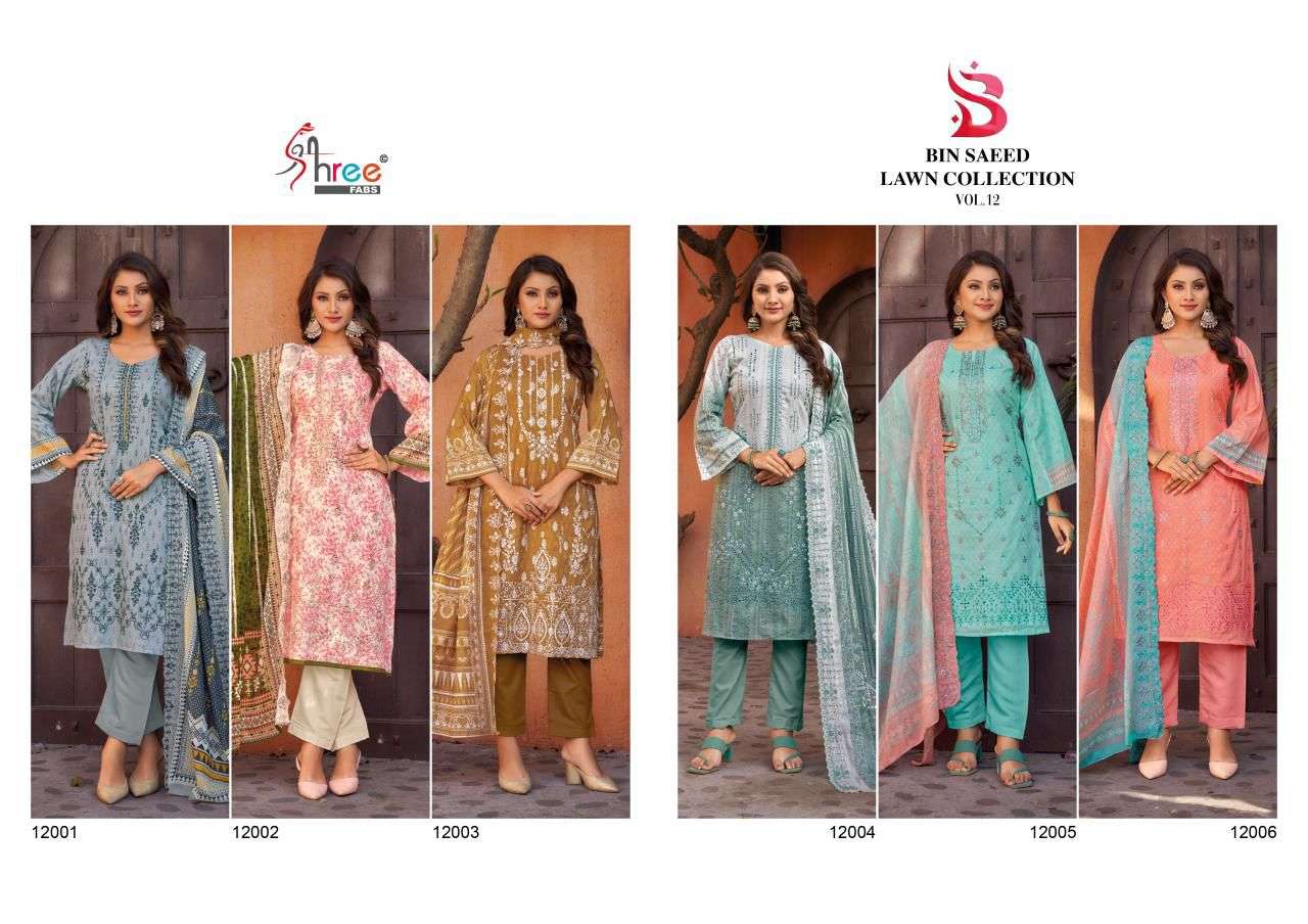 Shree Bin Saeed Lawn Collection Vol 12 Salwar Kameez Wholesale catalog