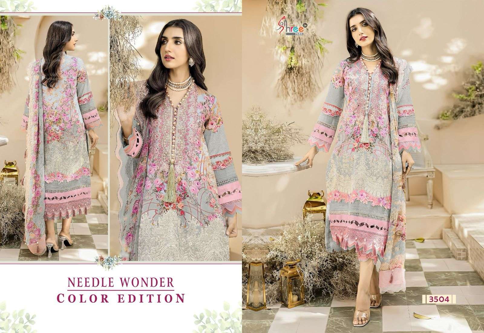 Shree Needle Wonder Color Edition Cotton Dupatta Salwar Suit Wholesale catalog