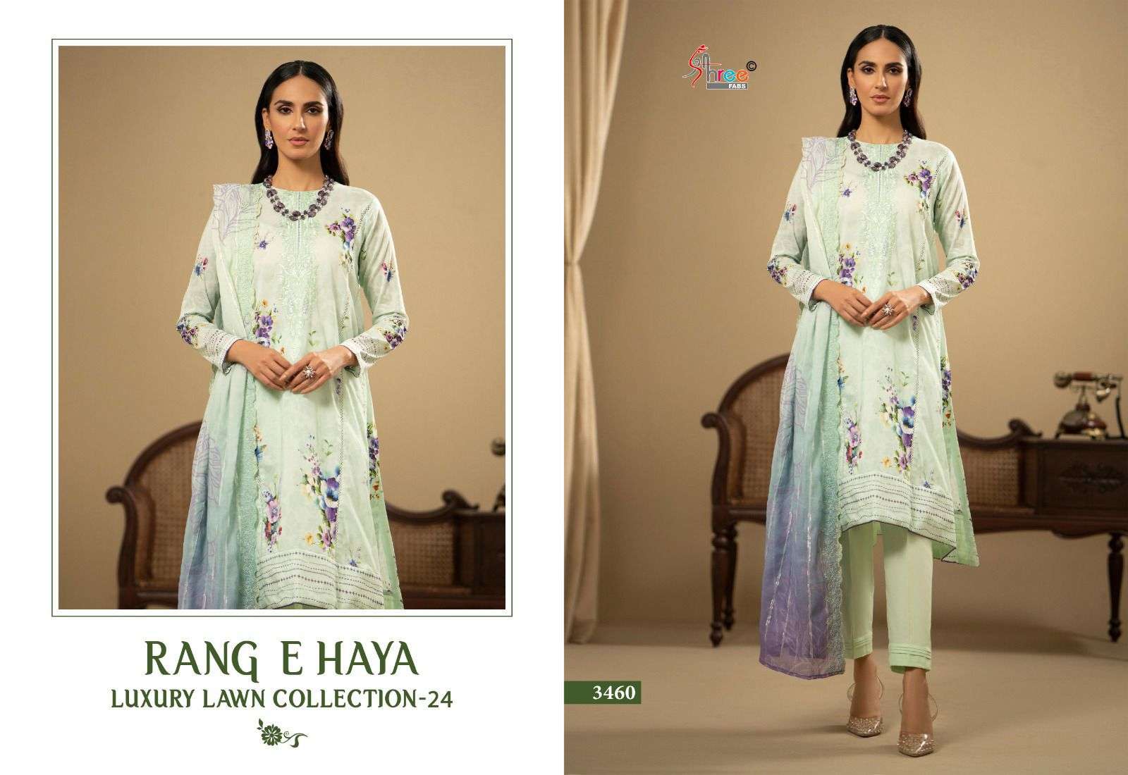 Shree Rang E 24 Cotton Dupatta Salwar Suit Wholesale catalog