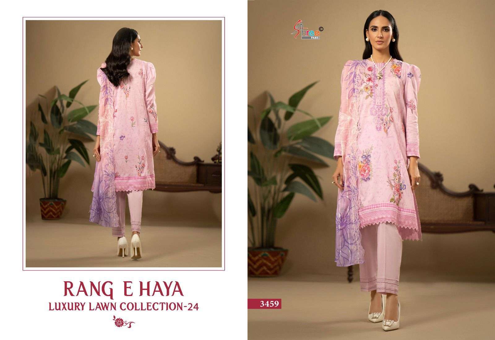 Shree Rang E 24 Cotton Dupatta Salwar Suit Wholesale catalog