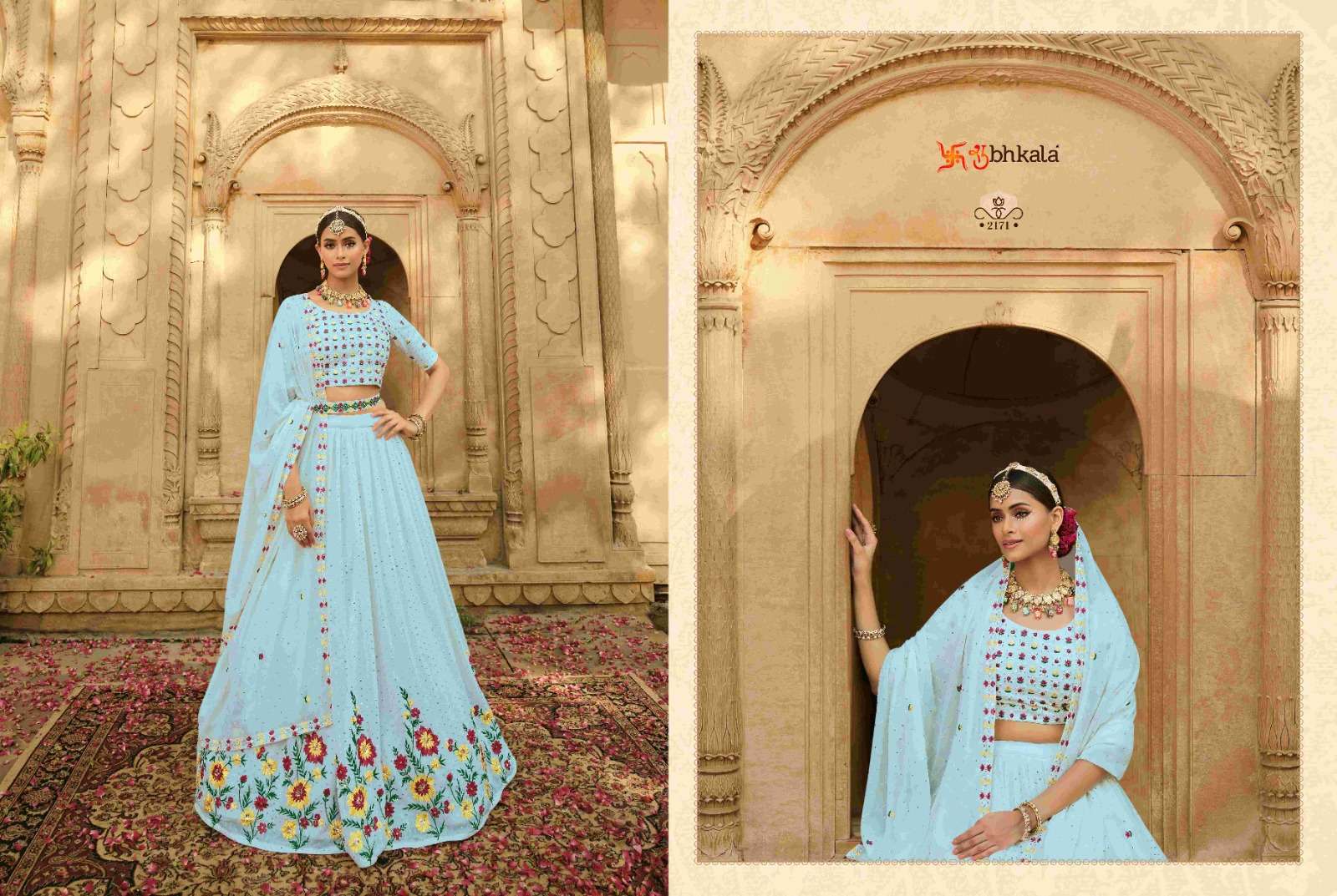 Zikkra Vol 20 Designer Bridal Lehenga Choli Collection Wholesale