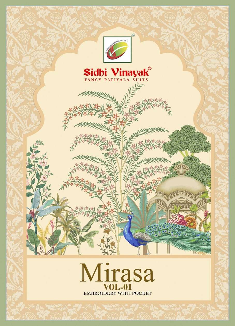 Sidhi Vinayak Mirasa Vol-1 – Readymade With Lining Wholesale Catalog
