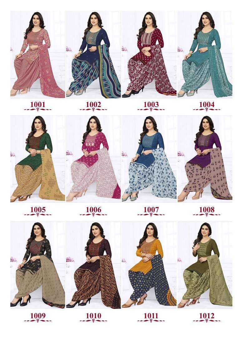 Sidhi Vinayak Mirasa Vol-1 – Readymade With Lining Wholesale Catalog