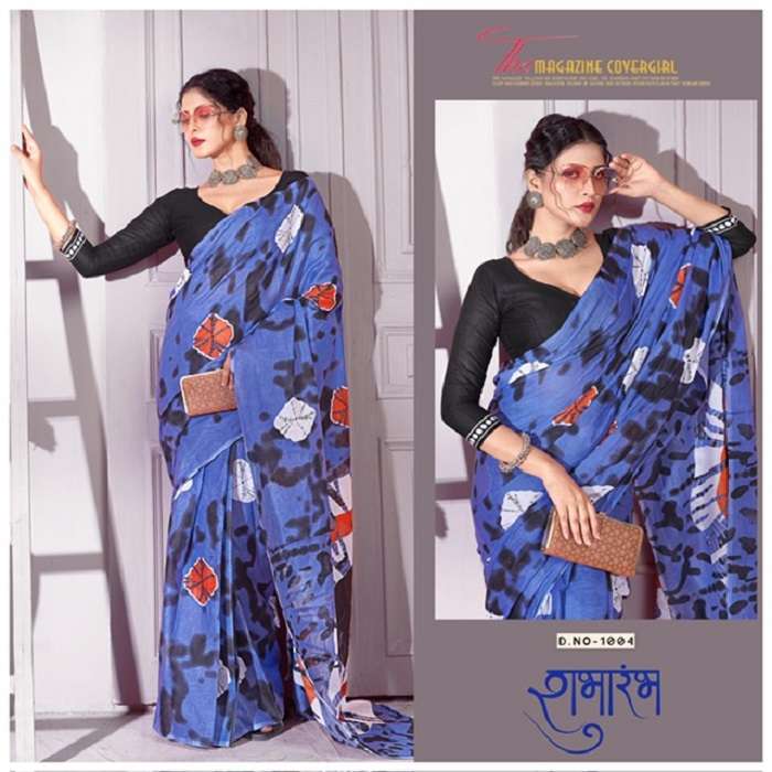 SMC Subharam – Cotton Saree -Wholesale Catalog