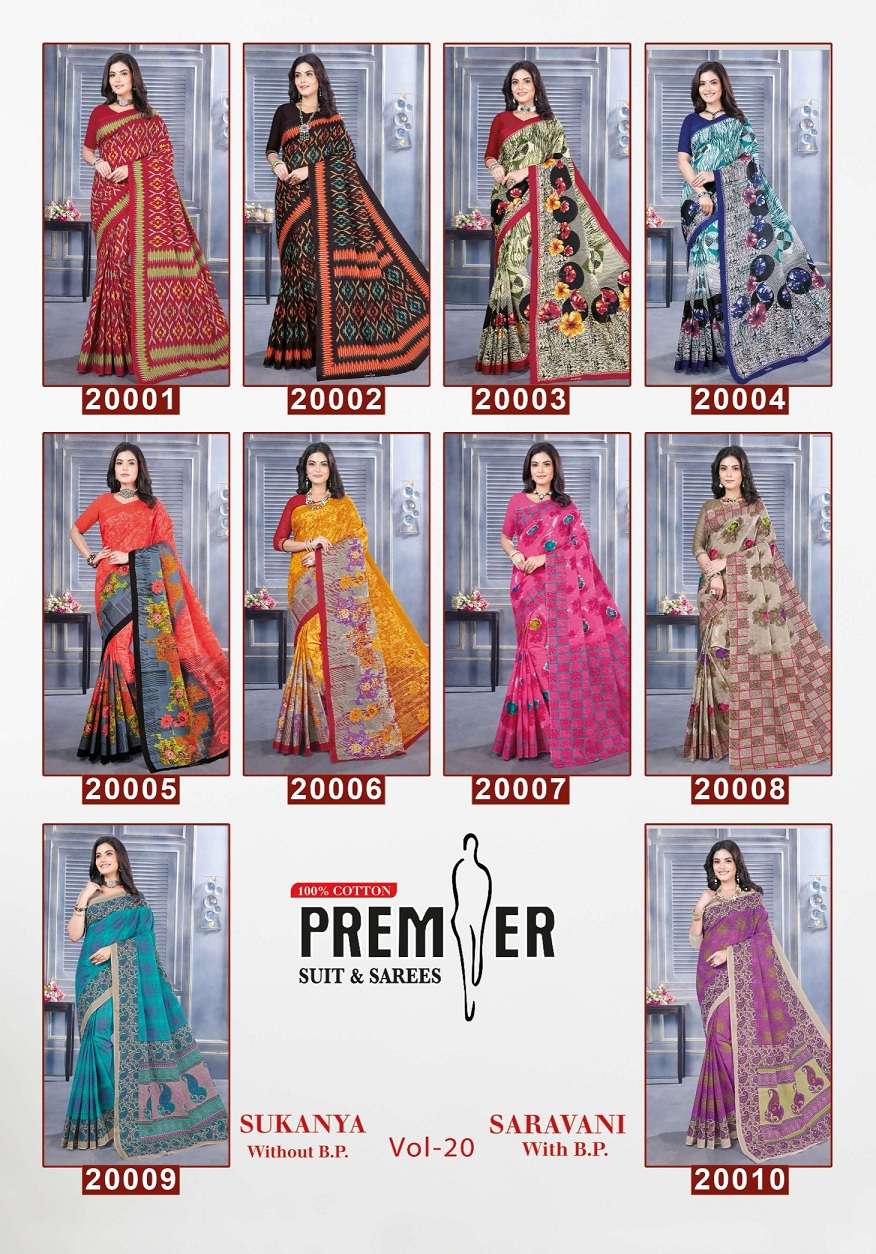 Sukanya Saravani Vol-20 – Premium Cotton Sarees Wholesale Catalog