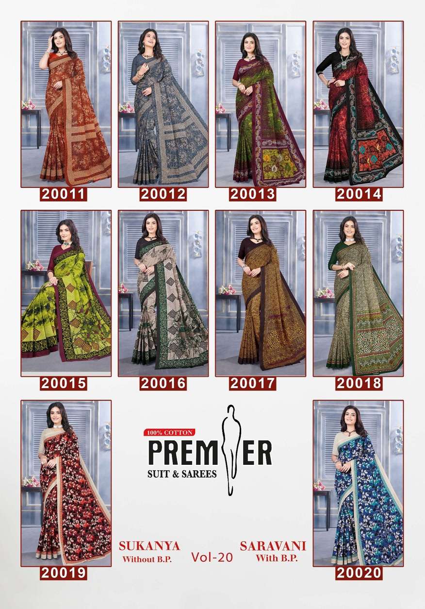 Sukanya Saravani Vol-20 – Premium Cotton Sarees Wholesale Catalog