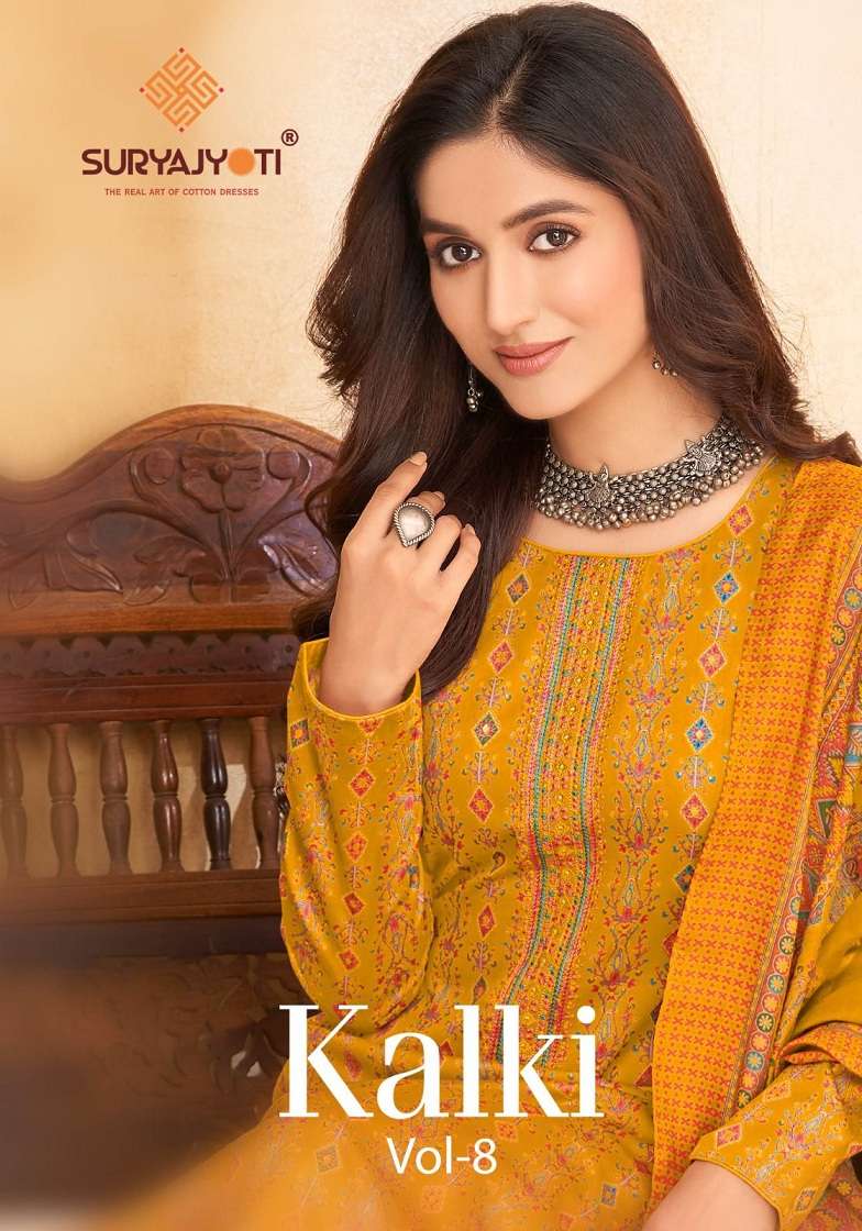 Suryajyoti Kalki Vol-8 – Dress Material Wholesale Catalog