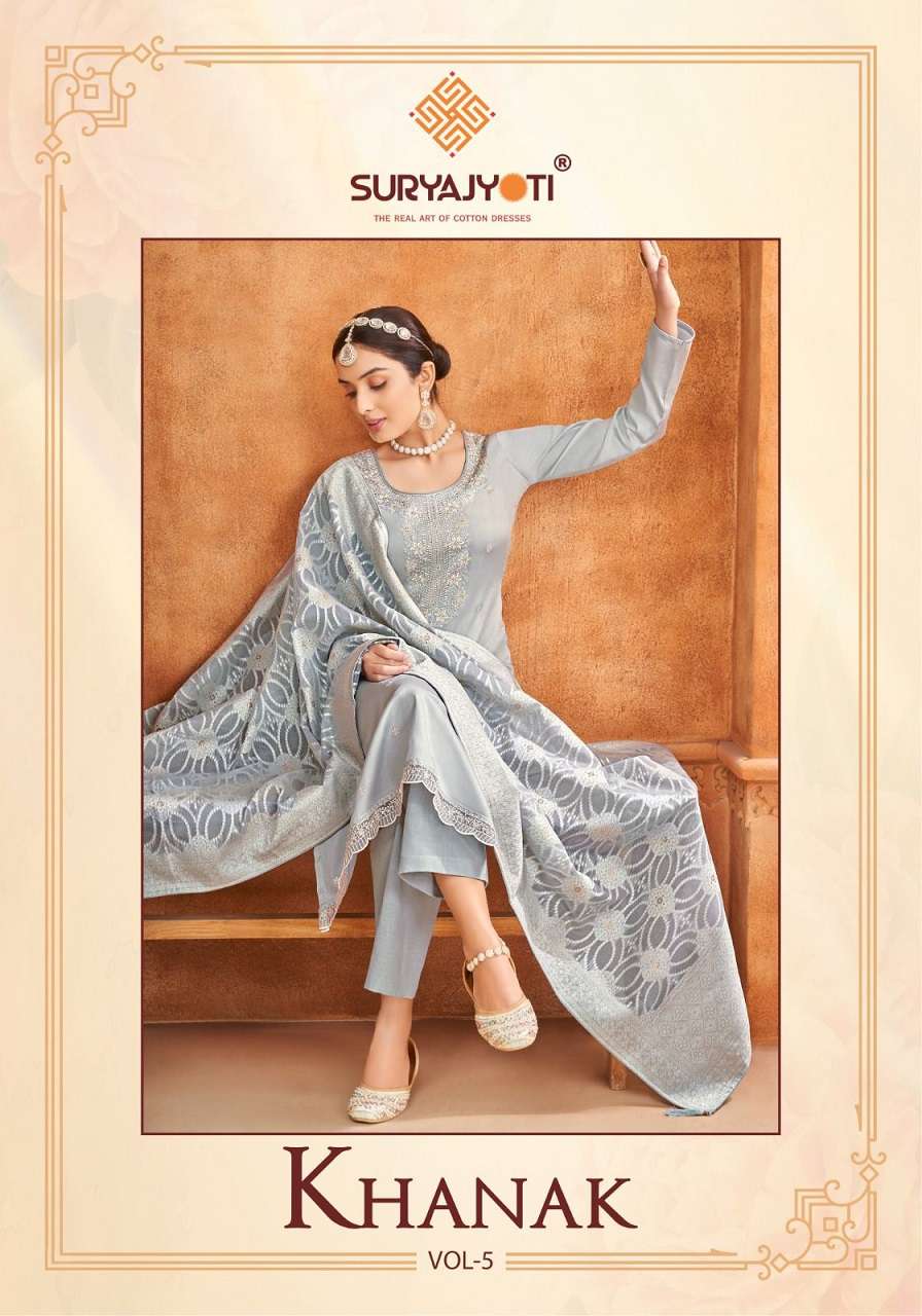 Suryajyoti Khanak Vol-5- Dress Material Wholesale Catalog