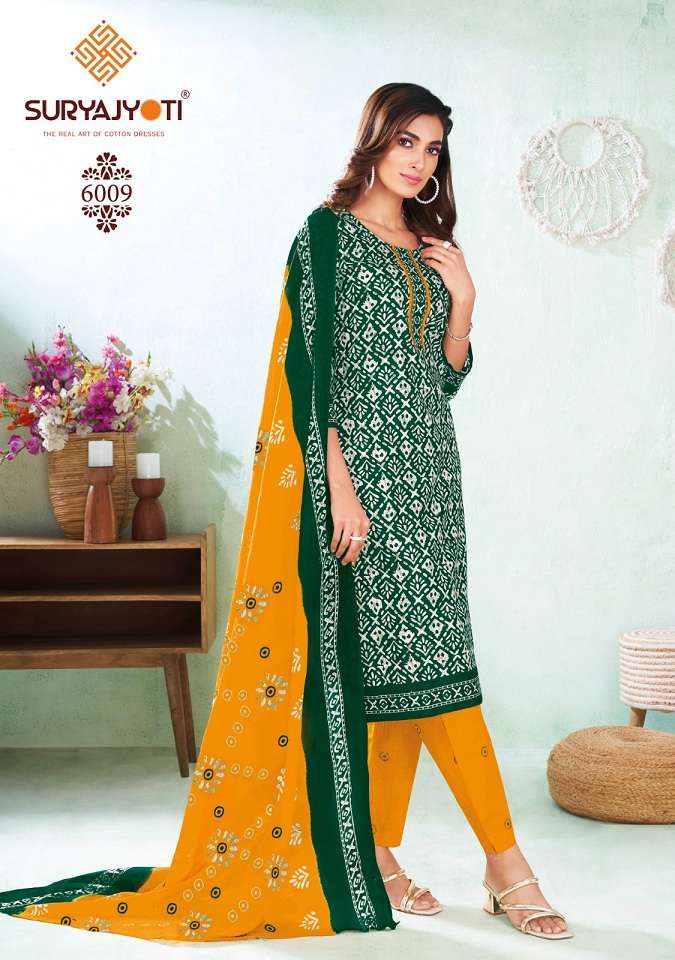 Suryajyoti Pehnava Vol-6 – Kurti Pant With Dupatta Wholesale Catalog