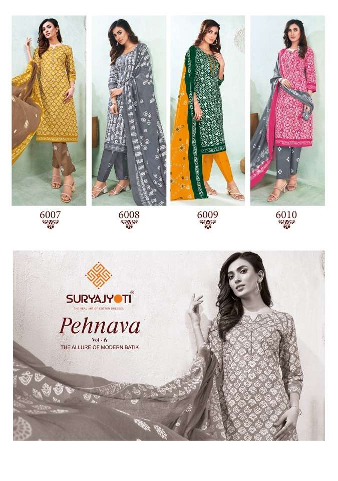 Suryajyoti Pehnava Vol-6 – Kurti Pant With Dupatta Wholesale Catalog